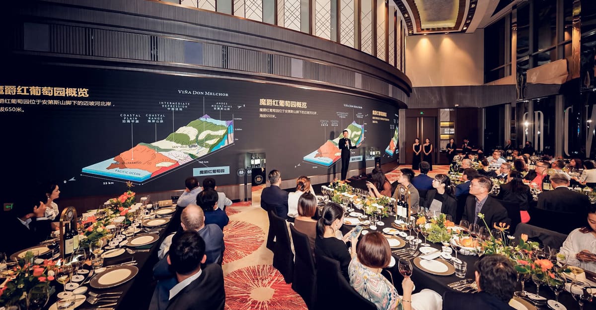 Don Melchor unveils its 2021 vintage in Shanghai.